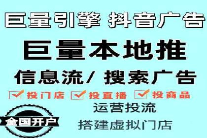 百度竞价托管助力品牌影响力提升案例